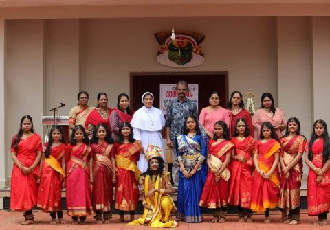 School Activity